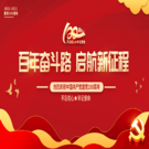 電線(xiàn)電纜廠(chǎng)家不忘初心，牢記使命。公司主要產(chǎn)品有剛性防火電纜、礦物質(zhì)防火電纜、電力電纜、電線(xiàn)電纜、柔性防火電纜、YTTW電纜、耐火電纜、國(guó)標(biāo)電纜、控制電纜、BTTZ電纜等